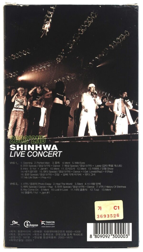 Shinhwa 2003 2nd Live Concert VHS [NTSC] Video Tape K-Pop