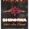 Shinhwa 2001 Live Concert VHS [NTSC] Video Tape K-Pop SM Entertainment