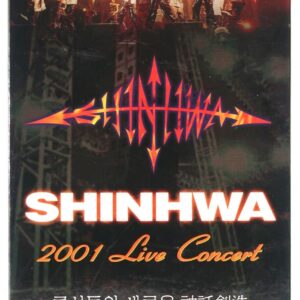 Shinhwa 2001 Live Concert VHS [NTSC] Video Tape K-Pop SM Entertainment