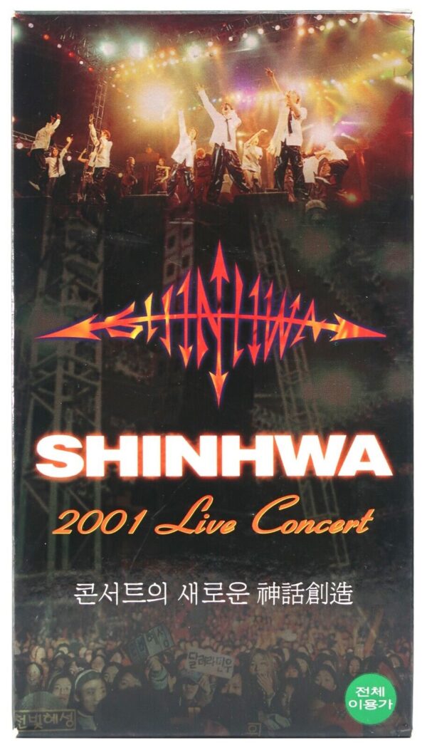 Shinhwa 2001 Live Concert VHS [NTSC] Video Tape K-Pop SM Entertainment