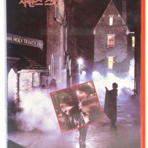 The Blood on Satan's Claw (1971) Korean VHS [NTSC] Korea Satan's Skin Horror