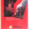 The Blood on Satan's Claw (1971) Korean VHS [NTSC] Korea Satan's Skin Horror
