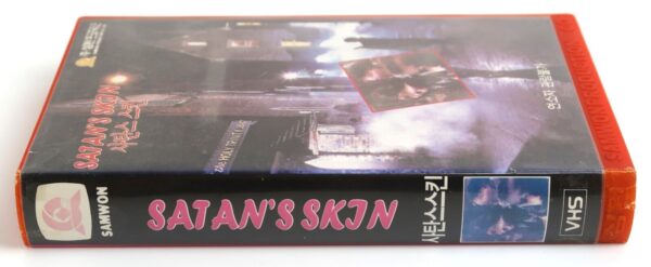The Blood on Satan's Claw (1971) Korean VHS [NTSC] Korea Satan's Skin Horror