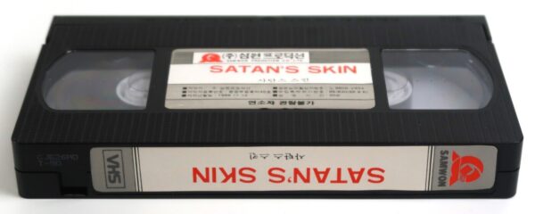 The Blood on Satan's Claw (1971) Korean VHS [NTSC] Korea Satan's Skin Horror