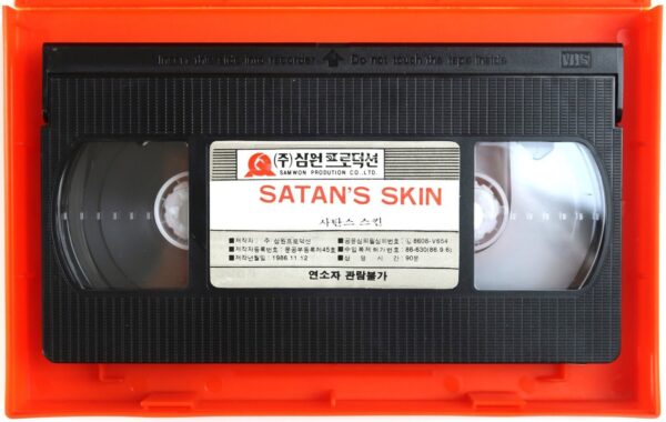 The Blood on Satan's Claw (1971) Korean VHS [NTSC] Korea Satan's Skin Horror