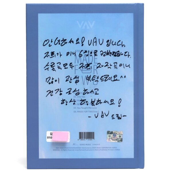 10-6234.jpg Vav - Made For Two Signed Autographed Promo CD Mini Album + Message K-Pop 2020