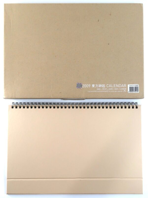 TVXQ - 2009 Calendar Dong Bang Shin Ki Tohoshinki