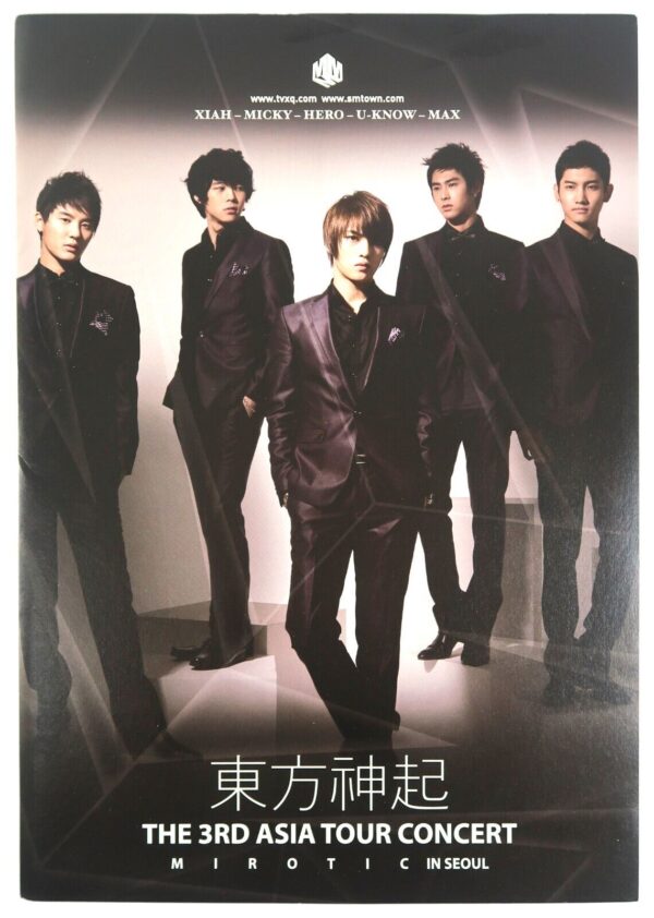 TVXQ - Mirotic Asia Tour Bromide Poster Set Dong Bang Shin Ki Tohoshinki