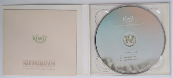 Kiwi Band - Hakuna Matata Signed Autographed CD Single Album Promo 2014 K-Pop