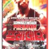 Predator (1987) Korean VHS Rental Video [NTSC] Korea Arnold Schwarzenegger