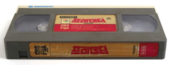 Predator (1987) Korean VHS Rental Video [NTSC] Korea Arnold Schwarzenegger
