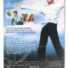 Bruce Almighty (2003) Korean VHS Rental Video [NTSC] Korea Jim Carrey