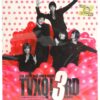 TVXQ - "O" Version C Album CD New Factory Sealed K-Pop 2006 Tohoshinki
