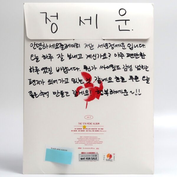 10-7038.jpg Jeong Sewoon - Where is My Garden Signed Autographed CD Mini Album Promo K-pop