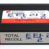 Total Recall (1990) Korean VHS English Subs [NTSC] Korea Arnold Schwarzenegger