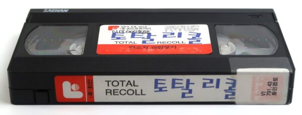 Total Recall (1990) Korean VHS English Subs [NTSC] Korea Arnold Schwarzenegger