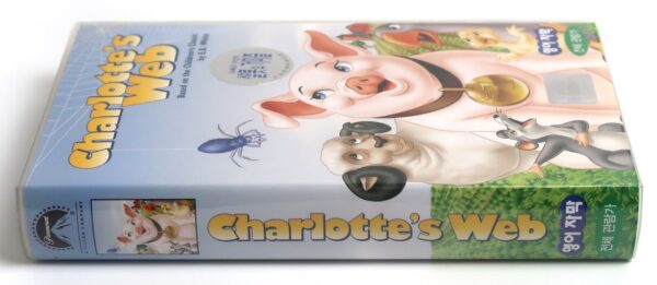 Charlotte's Web (1973) VHS English With English Subtitles [NTSC] Korea Korean