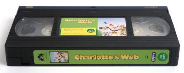 Charlotte's Web (1973) VHS English With English Subtitles [NTSC] Korea Korean