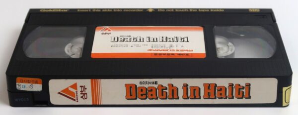 Tropic of Cancer (1982) Korean VHS [NTSC] Korea English Dub Death In Haiti