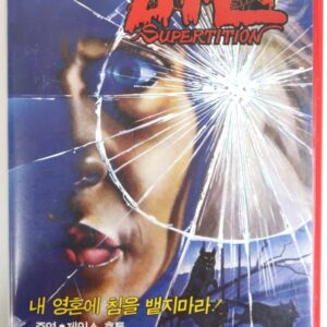 Superstition (1982) Korean VHS Rental Video [NTSC] Korea Horror Slasher