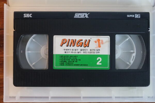 Pingu 2 x Korean VHS (10 episodes) [NTSC] Korea Animation [read] Rare