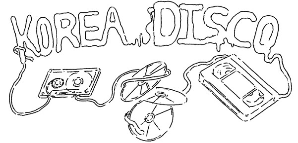 Korea Disco