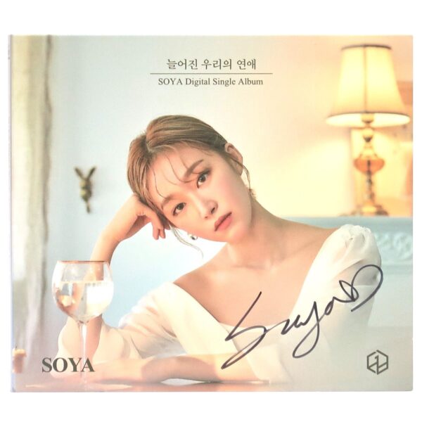 Soya - Fade Away Signed Autographed CD Single Album Promo K-Pop Korea 2018