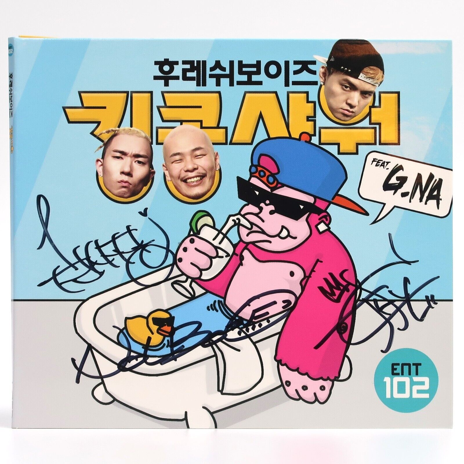 10-1028.jpg Fresh Boyz - King Kong Shower Ft. GNA Signed CD Single Album Promo 2012 K-Pop