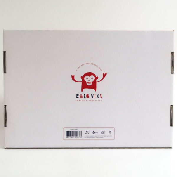 10-1268.jpg Vixx - 2016 Season's Greetings Official Set Complete