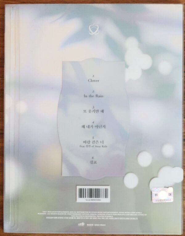 10-1326.jpg Yoon Ji Sung - Aside Signed Autographed Promo CD Album K-Pop 2019 Wanna One