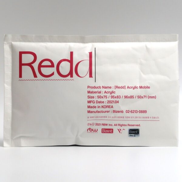 10-1480.jpg Whee In Redd Acrylic Mobile Full Set Mamamoo Wheein 2021