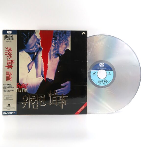 Fatal Attraction (1987) Korean Laserdisc LD [NTSC] Korea Michael Douglas