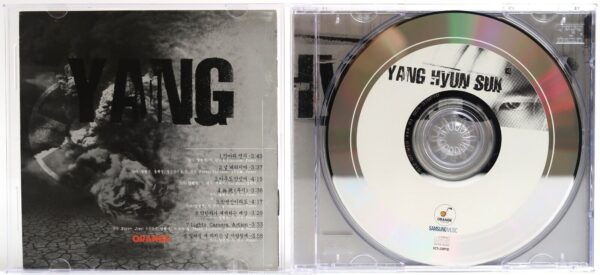 10-175.jpg Yang Hyun Suk - 1st Solo Album CD Korea Seo Taiji 1998
