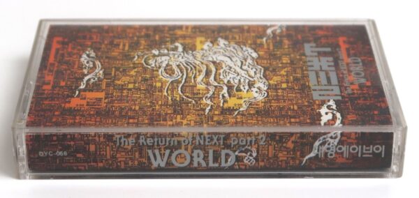 10-1978.jpg N.EX.T - The Return Of N.EX.T Part 2: The World Cassette Tape Album K-Rock Prog
