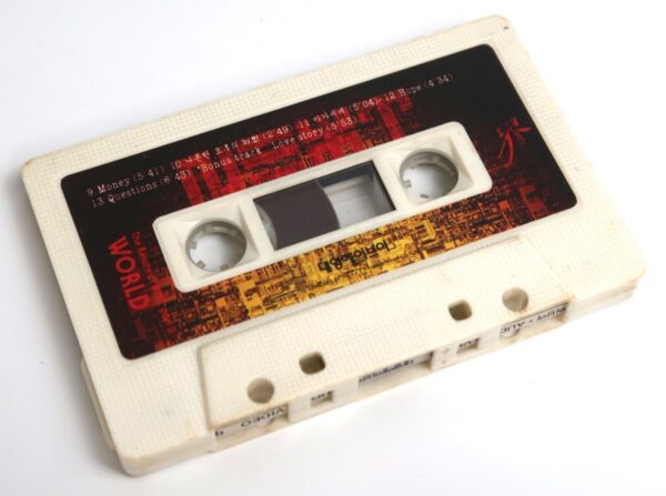 10-1980.jpg N.EX.T - The Return Of N.EX.T Part 2: The World Cassette Tape Album K-Rock Prog