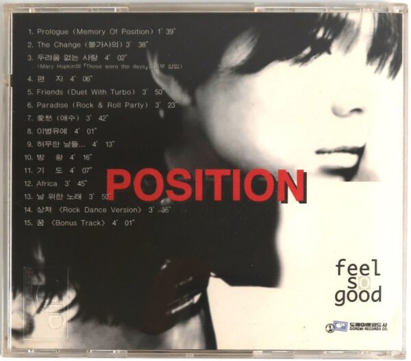 10-224.jpg Position - Feel So Good 3rd Album CD K-Pop 1998