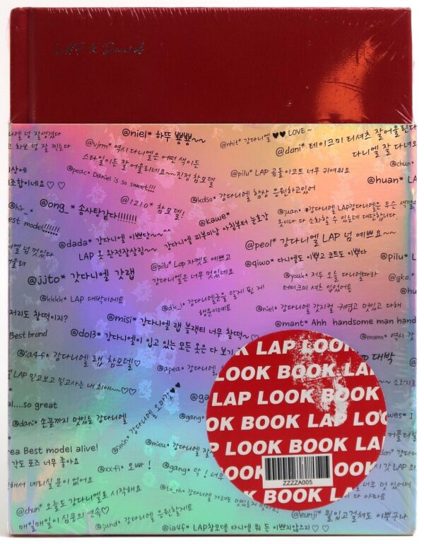 10-2271.jpg Kang Daniel LAP & Daniel Look Book Factory Sealed K-Pop 2018 Wanna One