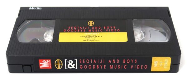 Seo Taiji And Boys - Goodbye Music Video VHS 1996 [NTSC] Nu Metal K-Rock Korea