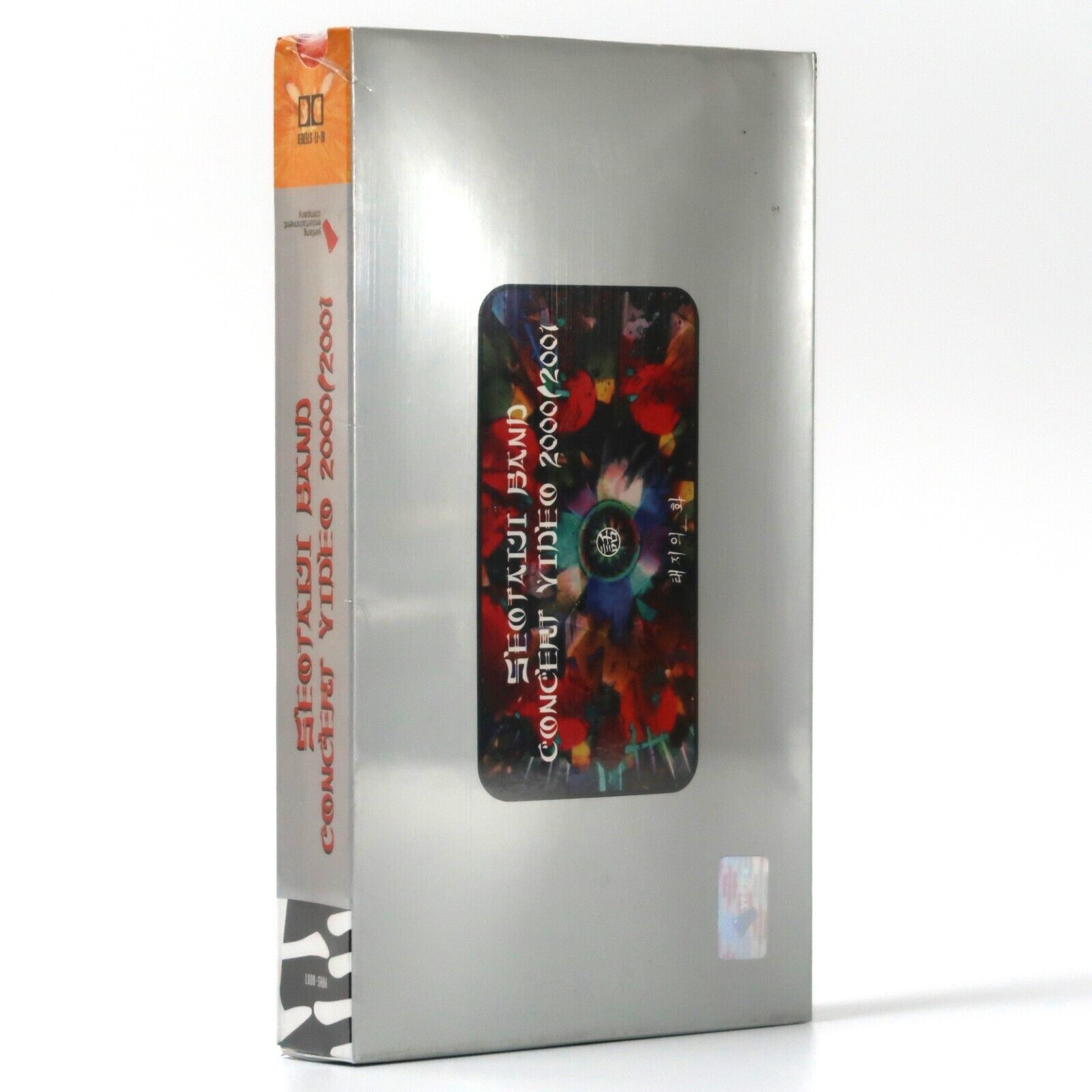 Seo Taiji Band Concert Video 2000/2001 VHS Sealed [NTSC] Nu Metal K-Rock Korea