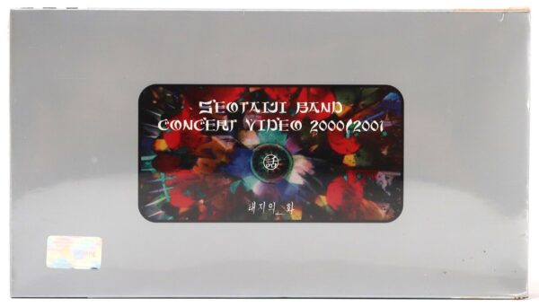 Seo Taiji Band Concert Video 2000/2001 VHS Sealed [NTSC] Nu Metal K-Rock Korea