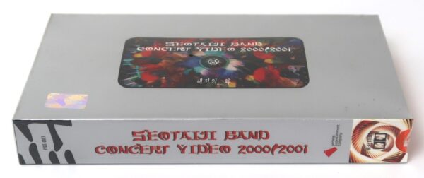 Seo Taiji Band Concert Video 2000/2001 VHS Sealed [NTSC] Nu Metal K-Rock Korea