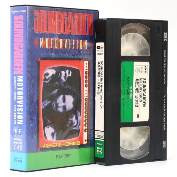 Soundgarden: Motorvision (1992) Korean VHS Video [NTSC] Korea Grunge