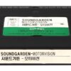 Soundgarden: Motorvision (1992) Korean VHS Video [NTSC] Korea Grunge