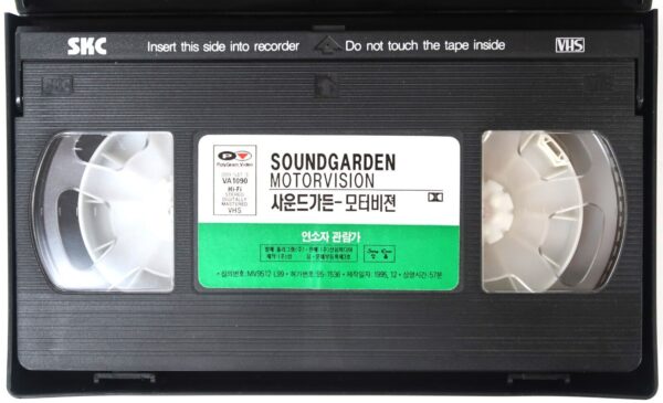 Soundgarden: Motorvision (1992) Korean VHS Video [NTSC] Korea Grunge