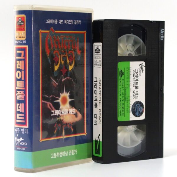 Grateful Dead: So Far (1987) Korean VHS Video [NTSC] Korea