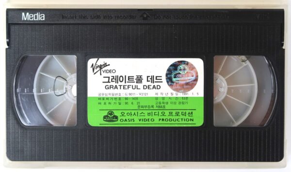 Grateful Dead: So Far (1987) Korean VHS Video [NTSC] Korea