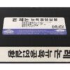 John Lennon Live in New York City (1986) Korean VHS Video [NTSC] Korea Beatles