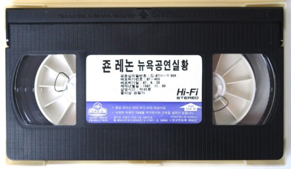 John Lennon Live in New York City (1986) Korean VHS Video [NTSC] Korea Beatles