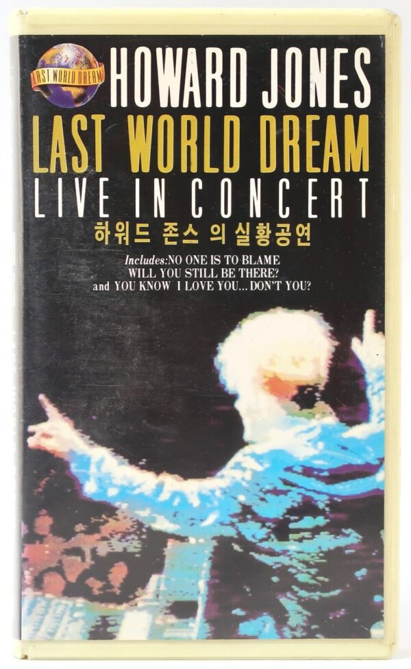 Howard Jones: Last World Dream Live In Concert (1986) Korean VHS [NTSC] Korea