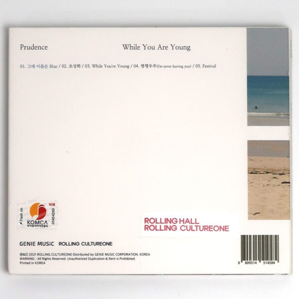 10-2570.jpg Prudence - While You Are Young Signed Autographed Single Album CD 2021 K-Pop